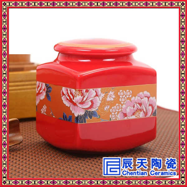 茶葉罐圖片/茶葉罐樣板圖 (2)