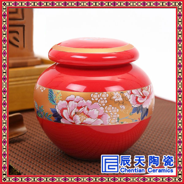 茶葉罐圖片/茶葉罐樣板圖 (4)