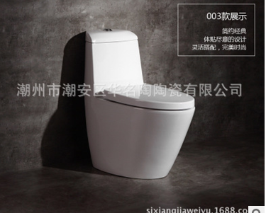 虹吸式圖片/虹吸式樣板圖 (2)