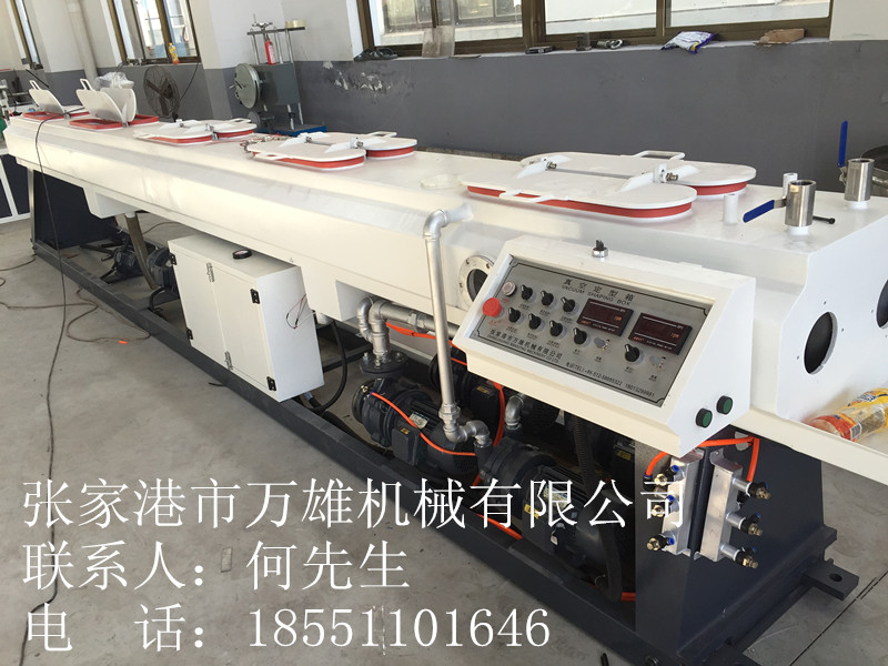 塑料擠出異型材圖片/塑料擠出異型材樣板圖 (1)
