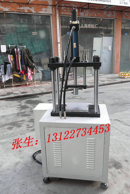 專業(yè)小型油壓機(jī)圖片/專業(yè)小型油壓機(jī)樣板圖 (4)