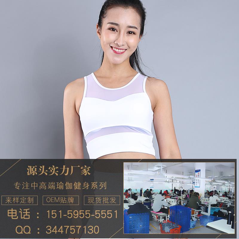 瑜伽圖片/瑜伽樣板圖 (3)