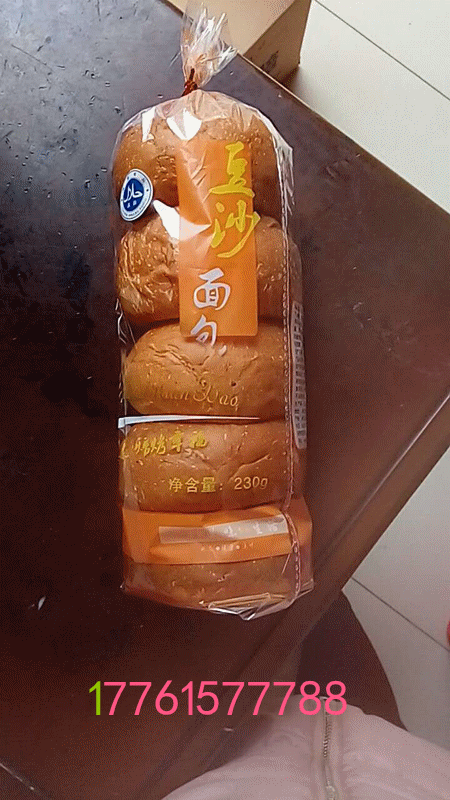 面包廠圖片/面包廠樣板圖 (2)