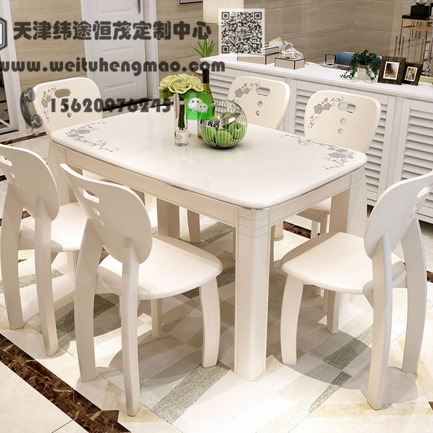 大理石餐桌椅圖片/大理石餐桌椅樣板圖 (1)