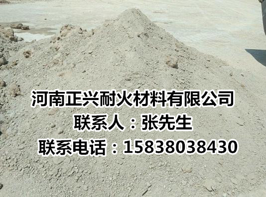 球粘土 广西白泥 软质球状耐火粘土