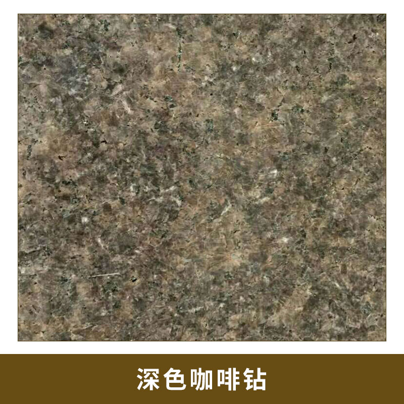 咖啡鉆圖片/咖啡鉆樣板圖 (4)
