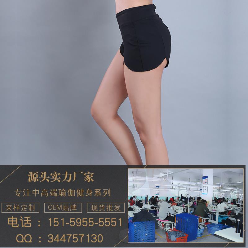 夏季新款速干透氣瑜伽短褲 個性荷圖片/夏季新款速干透氣瑜伽短褲 個性荷樣板圖 (4)
