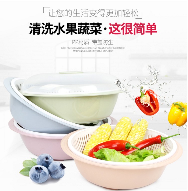 百納多功能瀝水盆圖片
