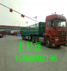 倉(cāng)柵半掛車圖片/倉(cāng)柵半掛車樣板圖 (4)