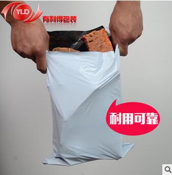 淘寶打包袋圖片/淘寶打包袋樣板圖 (4)
