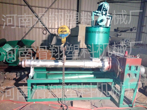 河南省滑縣廢舊塑料回收造粒機(jī)械廠