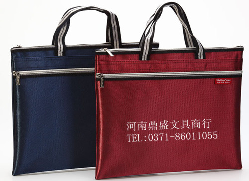 *文0043文件袋批發(fā)B4拉鏈會(huì)議資料袋定制會(huì)議文件袋印字訂制廣告手提文件包
