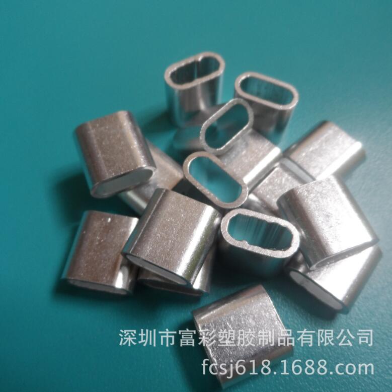 一次性鋁扣圖片