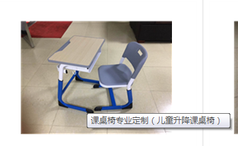 固定臺圖片/固定臺樣板圖 (3)