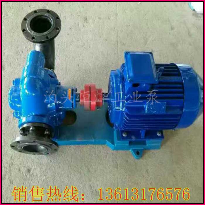 山東KCB齒輪油泵直銷圖片