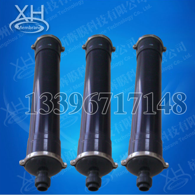 XH-6040 電泳漆超濾管，油漆分離膜