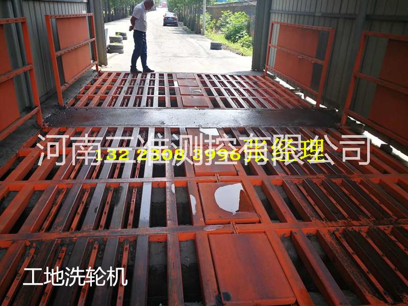 江西洗車臺廠家直銷圖片/江西洗車臺廠家直銷樣板圖 (4)