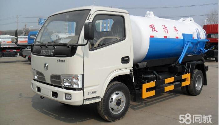 小型吸污車圖片/小型吸污車樣板圖 (3)
