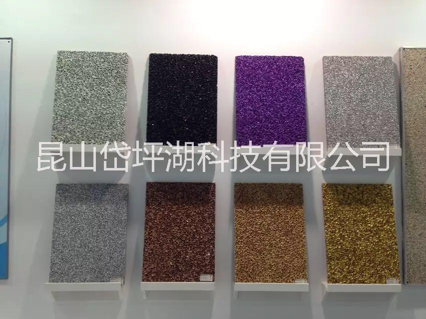 閉孔泡沫圖片/閉孔泡沫樣板圖 (4)