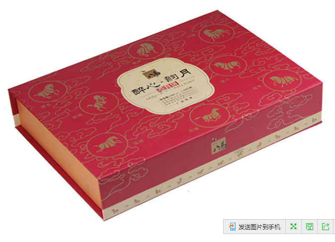 長春禮品盒廠、長春高檔禮品盒定做圖片