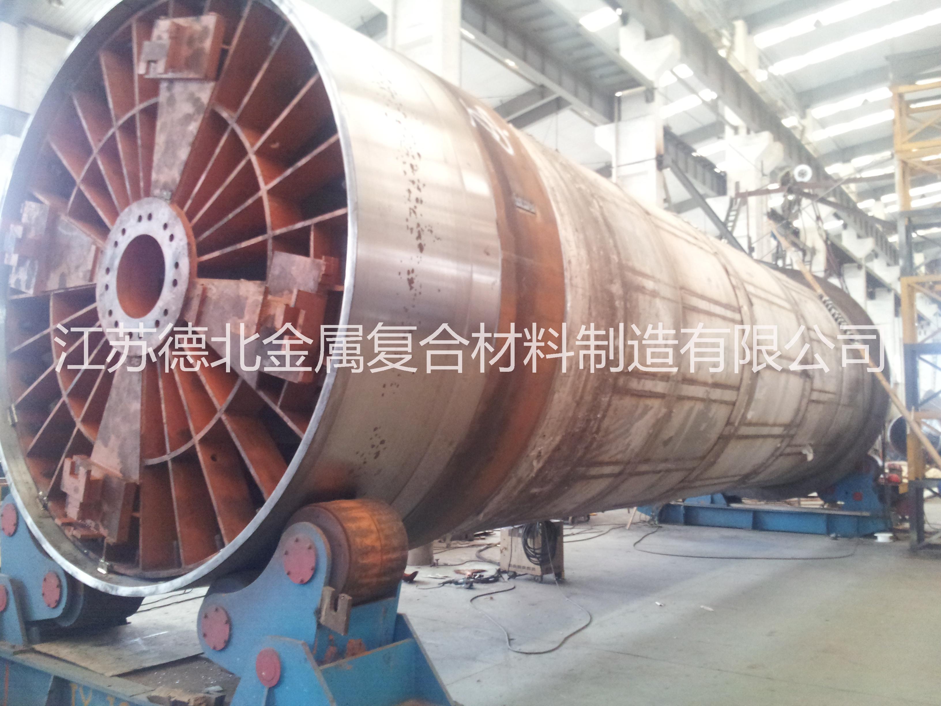 供應(yīng)0CR13Al復(fù)合板 廠家直銷 *惠 品質(zhì)優(yōu)良 Q245R+0Cr13Al復(fù)合板