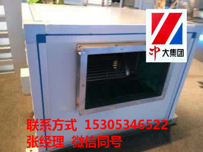 山東風(fēng)機(jī)箱生產(chǎn)供應(yīng)商/廠家售后圖片