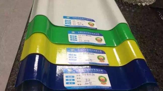 防火瓦廠家供應(yīng)FRP防火防腐阻燃瓦透明玻璃鋼纖維瓦