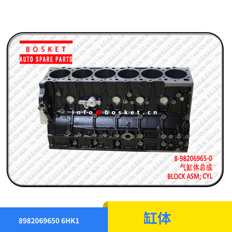 廠家直銷五十鈴6HK1 缸體 6HK1XQP日立360發(fā)動(dòng)機(jī)配件批發(fā)