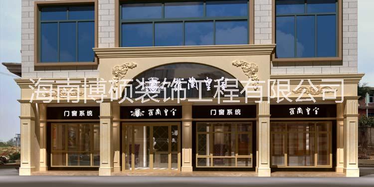 ?？诩彝パb修設計 海口家庭裝修務 海南家庭裝修工程