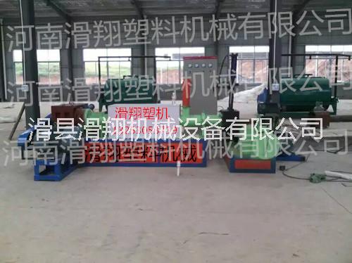 廢舊塑料再生圖片/廢舊塑料再生樣板圖 (2)