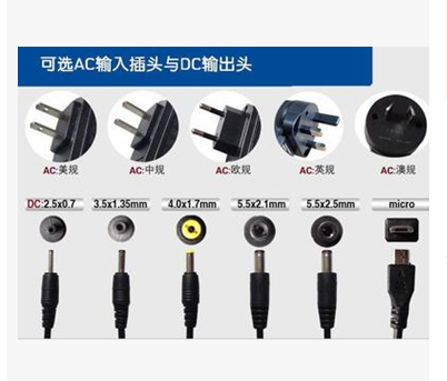 雙開關(guān)電源圖片/雙開關(guān)電源樣板圖 (3)