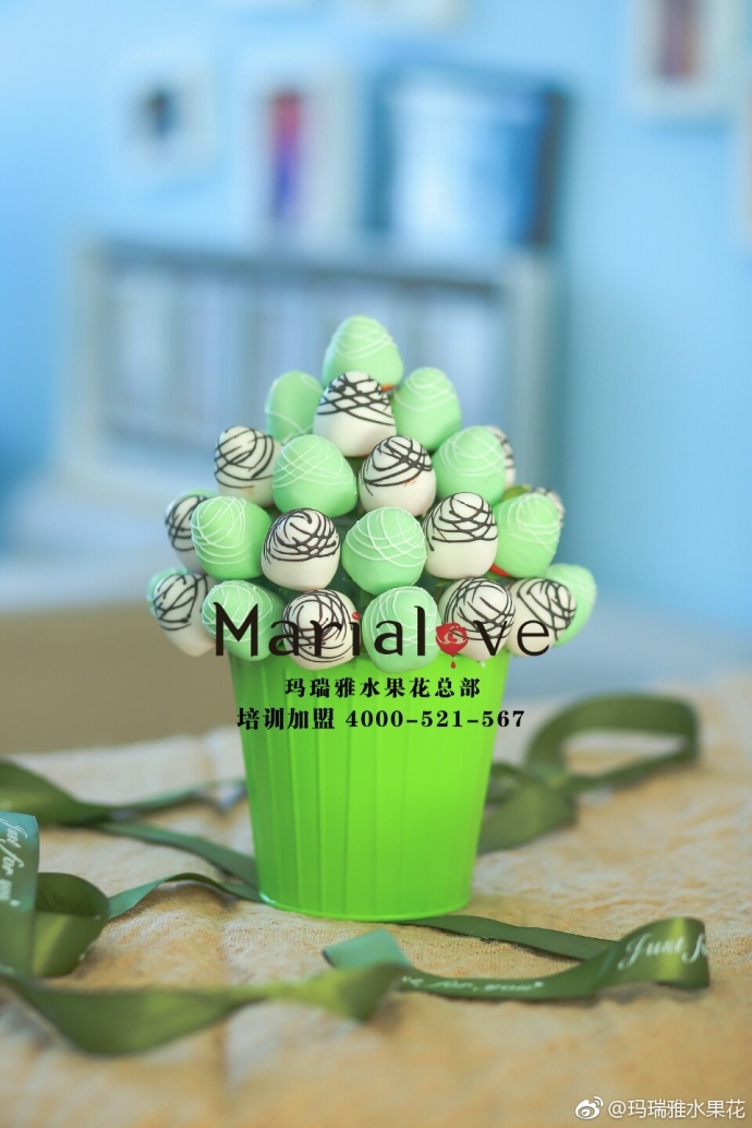 水果花草莓塔制作方法圖片/水果花草莓塔制作方法樣板圖 (1)