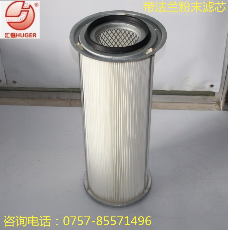 廠家直銷優(yōu)質(zhì)絲杠吊裝濾芯 除塵器濾芯 法蘭盤除塵濾芯