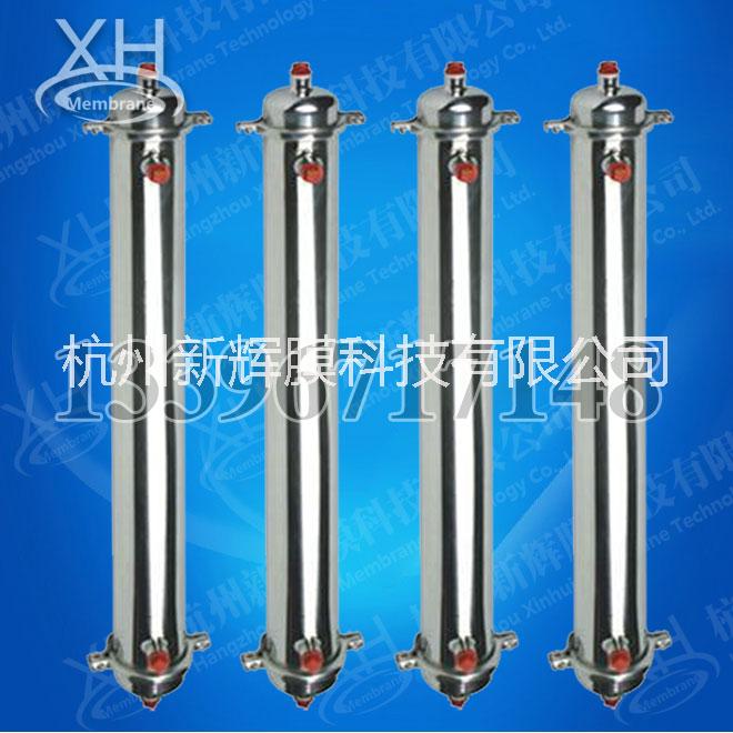 電泳漆超濾圖片/電泳漆超濾樣板圖 (2)