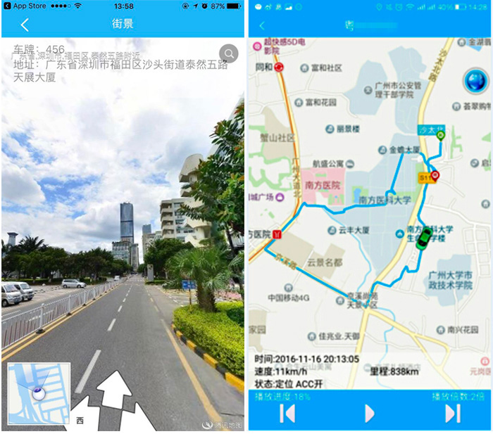 私家車加裝gps有必要嗎？