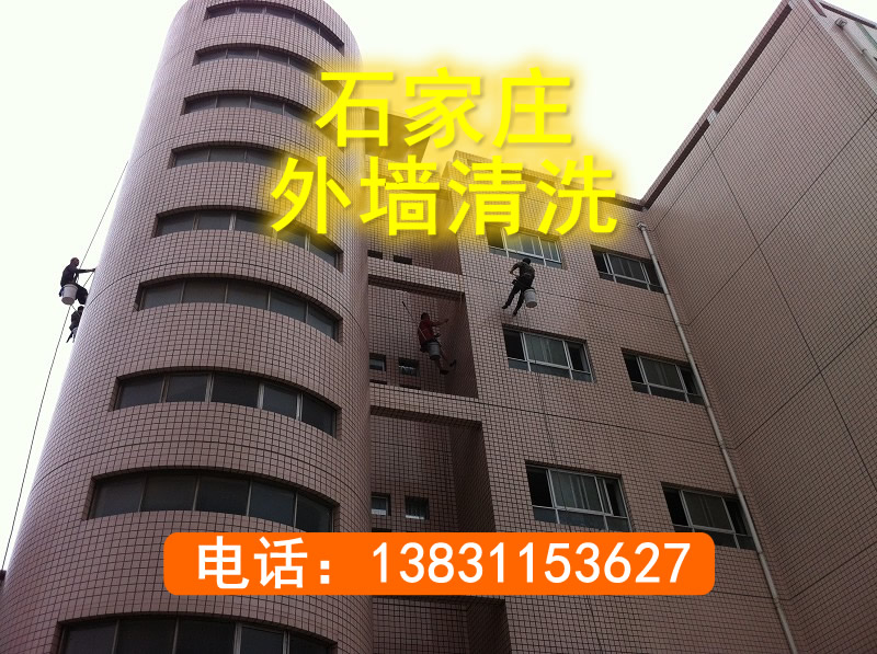 石家莊圖片/石家莊樣板圖 (2)