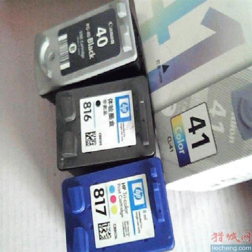 電腦配件回收圖片/電腦配件回收樣板圖 (4)