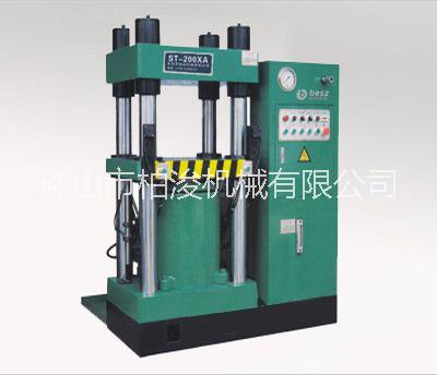 柏浚精機 四柱上移式通用型液壓機圖片/柏浚精機 四柱上移式通用型液壓機樣板圖 (1)