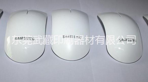 PAD-1 INK 系列油墨圖片/PAD-1 INK 系列油墨樣板圖 (3)