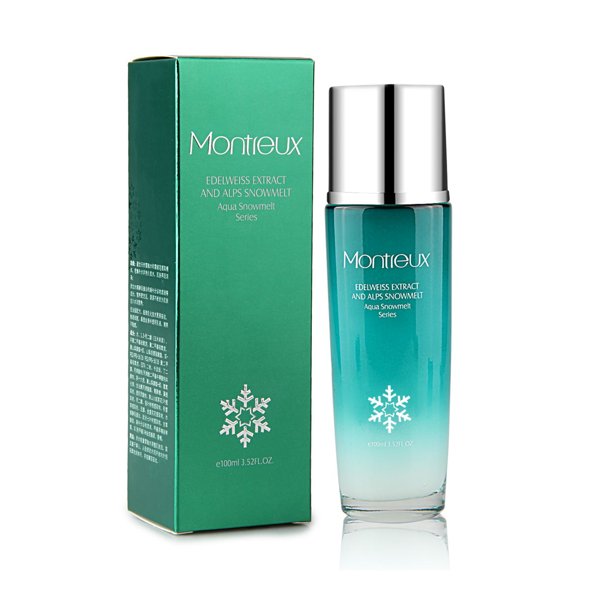 三件套圖片/三件套樣板圖 (2)