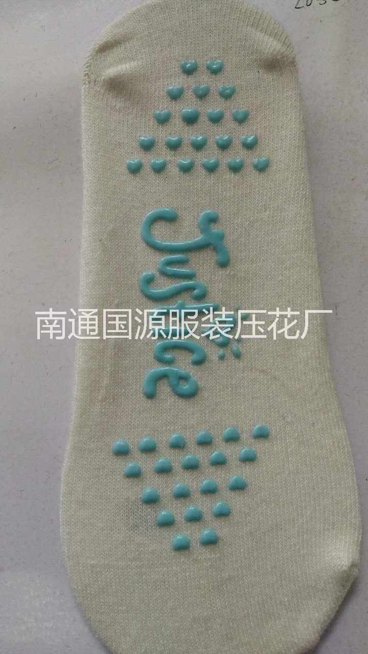 鞋，襪子點塑圖片/鞋，襪子點塑樣板圖 (2)