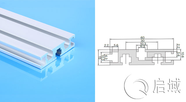 工業(yè)鋁型材圖片/工業(yè)鋁型材樣板圖 (2)