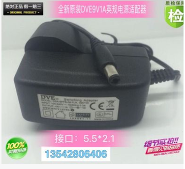 貓路由器交換機(jī)圖片/貓路由器交換機(jī)樣板圖 (1)