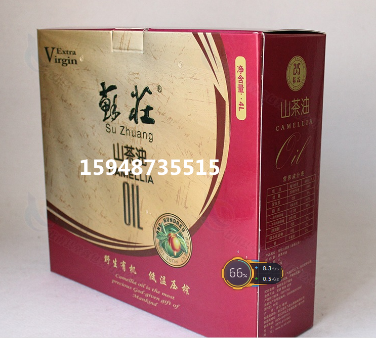 長春禮品盒加工廠圖片/長春禮品盒加工廠樣板圖 (1)