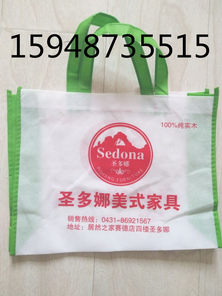 長(zhǎng)春大米包裝袋，長(zhǎng)春大米包裝袋廠，長(zhǎng)春大米包裝袋制作