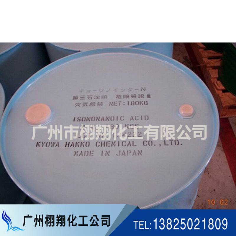 日本協(xié)和圖片/日本協(xié)和樣板圖 (3)