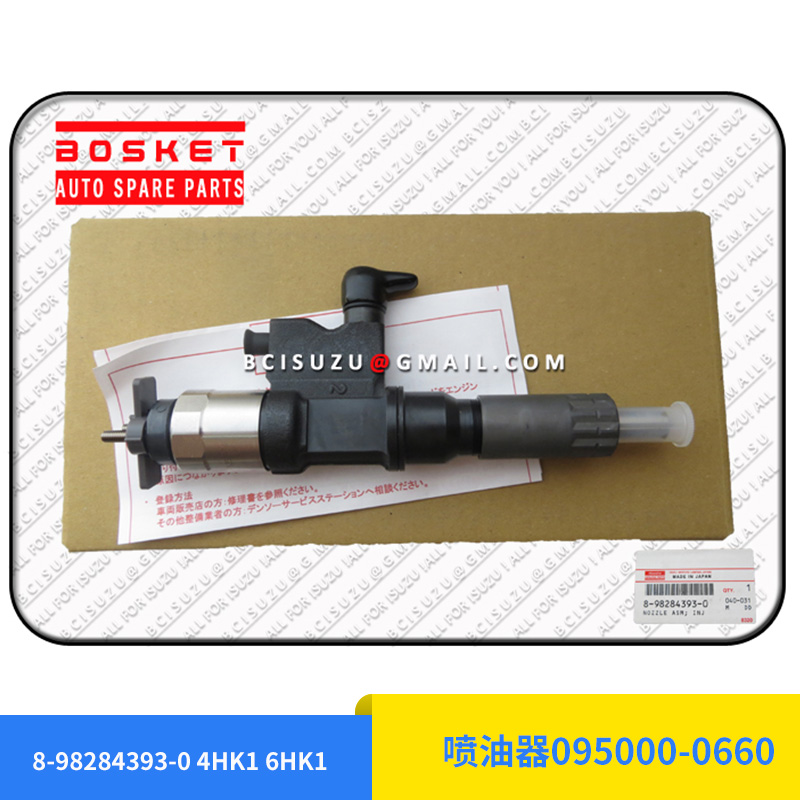 五十鈴 4HK1 6HK1噴油嘴圖片