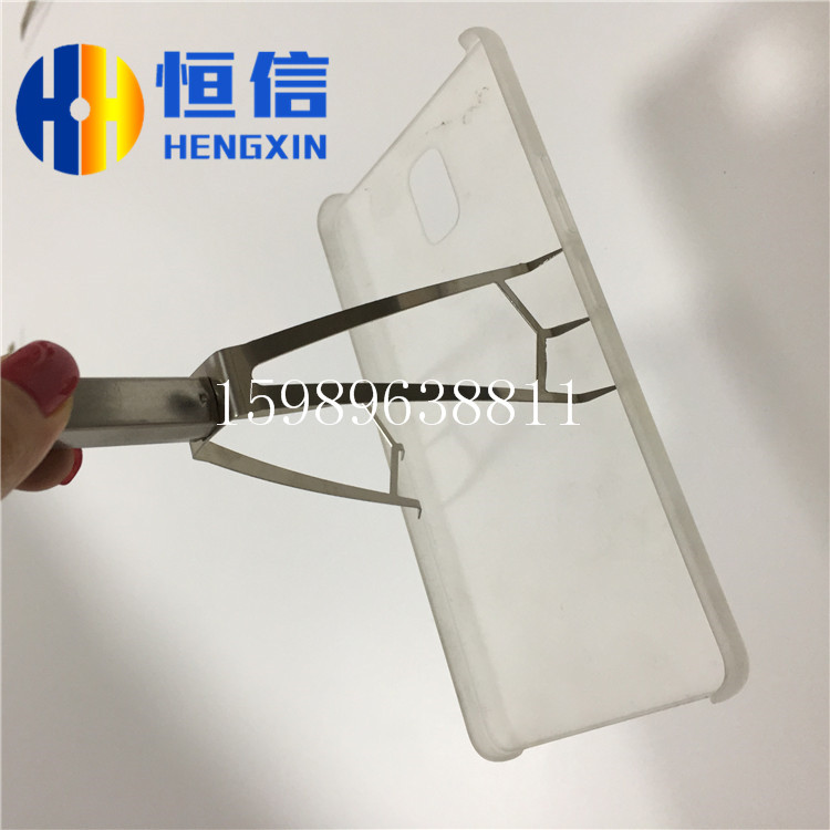 手機(jī)保護(hù)殼治具夾具彈片鋼片鐵片圖片/手機(jī)保護(hù)殼治具夾具彈片鋼片鐵片樣板圖 (3)