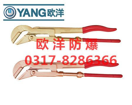 防爆猴式活扳手圖片/防爆猴式活扳手樣板圖 (2)