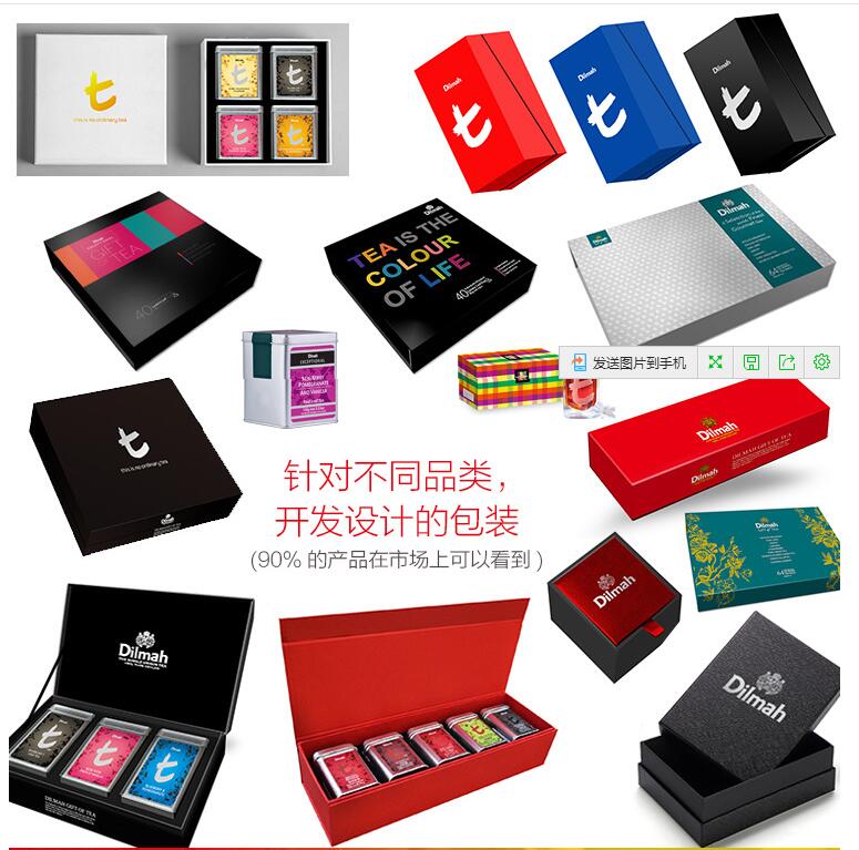 長春禮品盒廠長春紙殼箱定做批發(fā)圖片